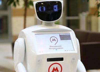 روبات راهنما در متروی مسکو به نام متروشا