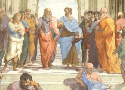 چگونه در تعطیلات فلسفه بخوانیم؟ چگونه در تعطیلات فلسفه بخوانیم؟